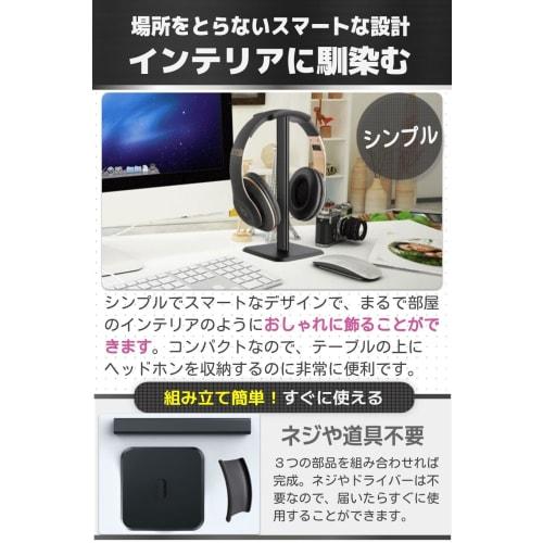 fogman Headphone Holder Stand, Aluminum Alloy Hanger, Curved, Non-Slip, Easy Assembly (Pink)