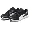 Puma Flexracer Черно-белый 360580-01
