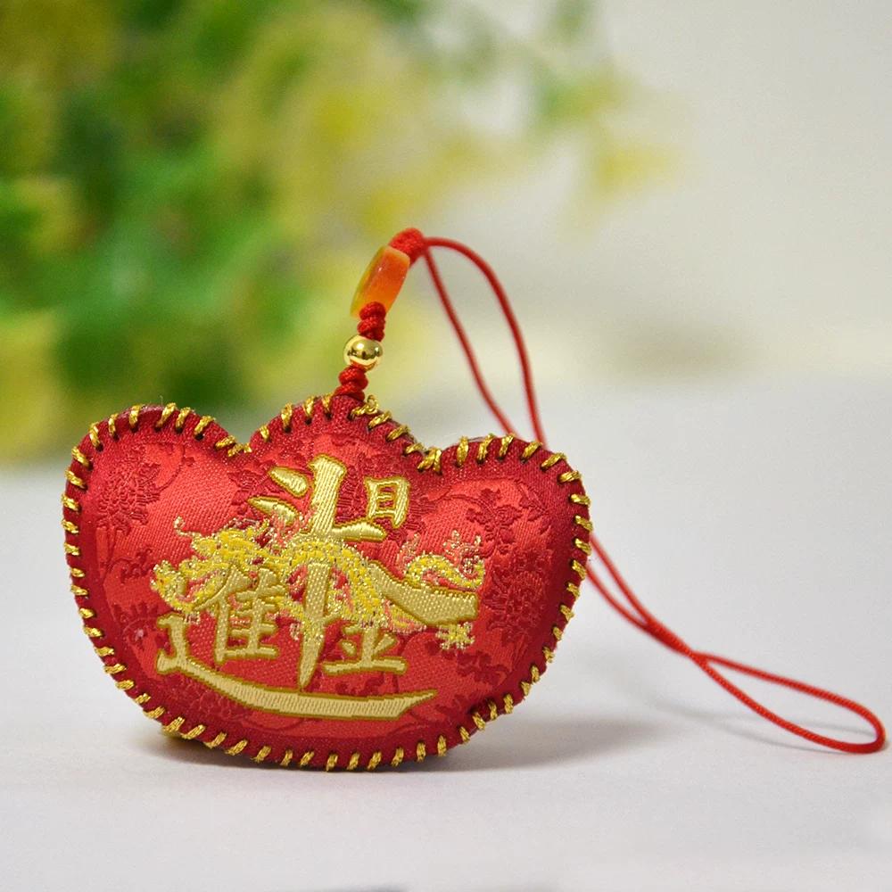 Forbidden City Dragon Boat Festival Fragrance Sachet Mobile Phone Pendant Keychain Ornament Wealth-Attracting and Fortune-Bringing Gift Chinese Style