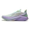 Li Ning SONIC 12 V2 Амортизация Скользкая Устойчивая к истиранию Дышащая Низкие Баскетбольные кроссовки Мужские Зеленый Фиолетовый ABAU027-5