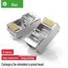 Biaz Cat5e Shielded Network Cable with Gold-Plated Pure Copper RJ45 8P8C Connectors