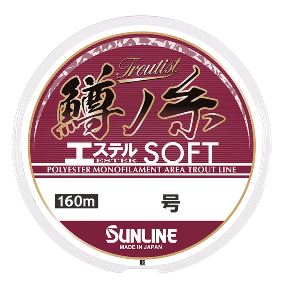 Sunline Леска для форели Troutist, Эстер Софт, Advantage Clear, 160 м, 0.25