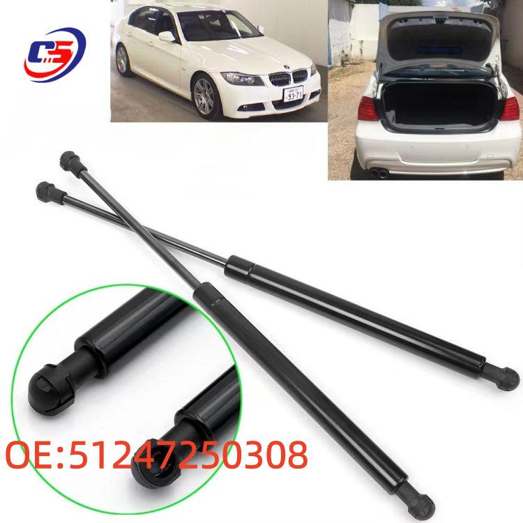 Газовый упор багажника для BMW E90/E91 OE 51247250308