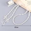 Crossbody Pearl Bead Phone Chain Rope For Iphone For Samsung Xiaomi Huawei Universal Phone Pendant Strap Bag Decoration Keyring