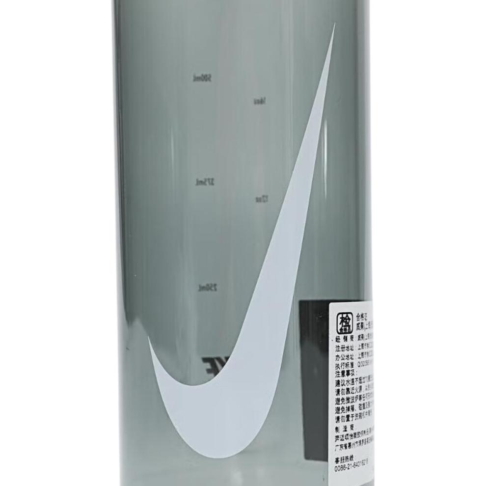 Nike Спортивные бутылки для воды Серые, Все 700 мл N100431707224
