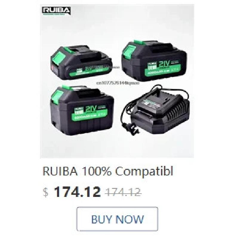 Зарядное устройство RUIBA 2.0 4,0 Ач 21 В с вилкой США для оригинальных аккумуляторов Ruiba