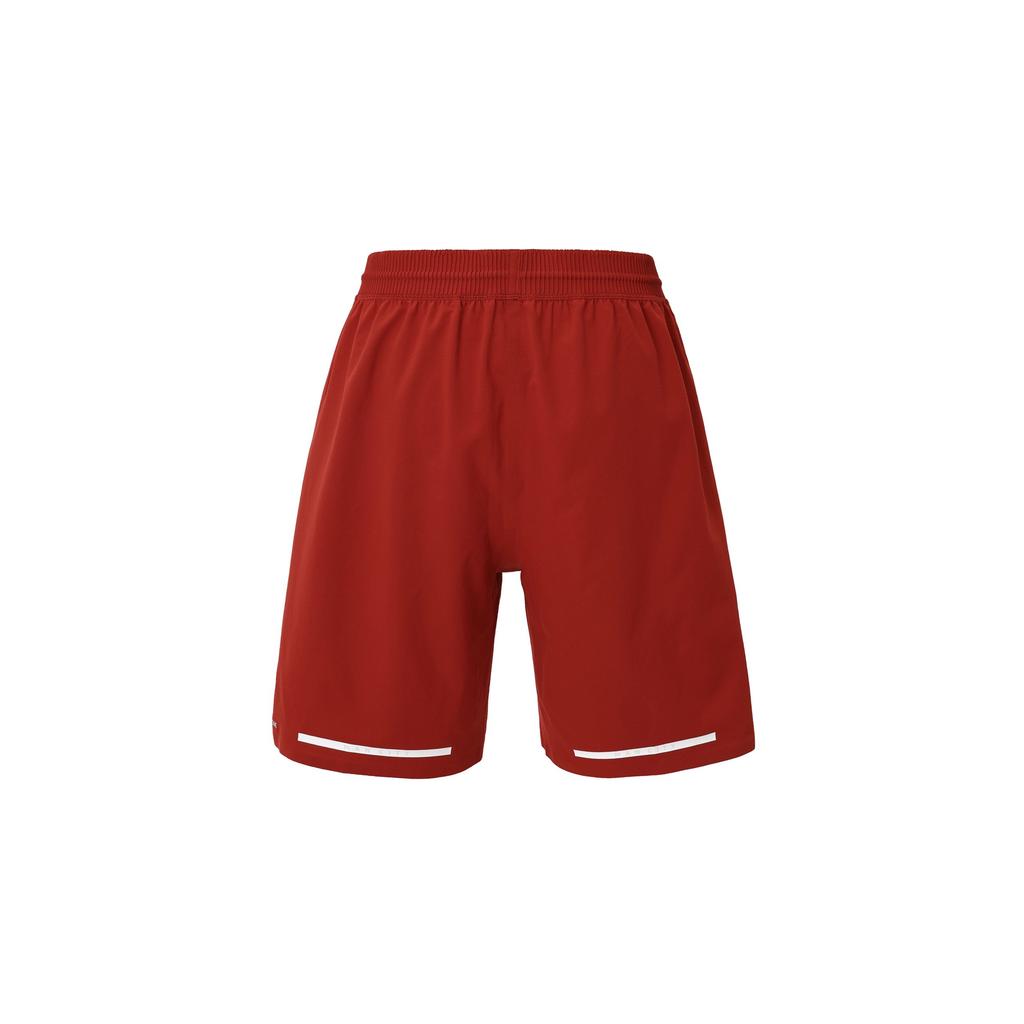 Puma Манчестер Сити Игрок Выпуск Шорты Домашняя смена 2022-23 Унисекс Шорты Красные 765750-05