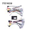 Кабели TEYES Только для Honda CRV CR-V 4 RM RE 2011 - 2018 кабель и canbus