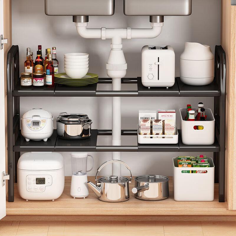YOUQIN Kitchen Sink Under-Storage Rack, Extendable Multi-Layer Shelf, Cabinet Divider, Multifunctional Cookware Organizer