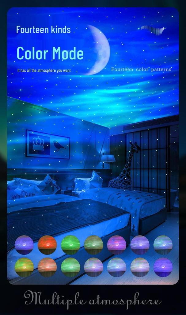 Семицветный USB-проектор звездного неба, лазерный ночник для создания атмосферы в спальне и гостиной