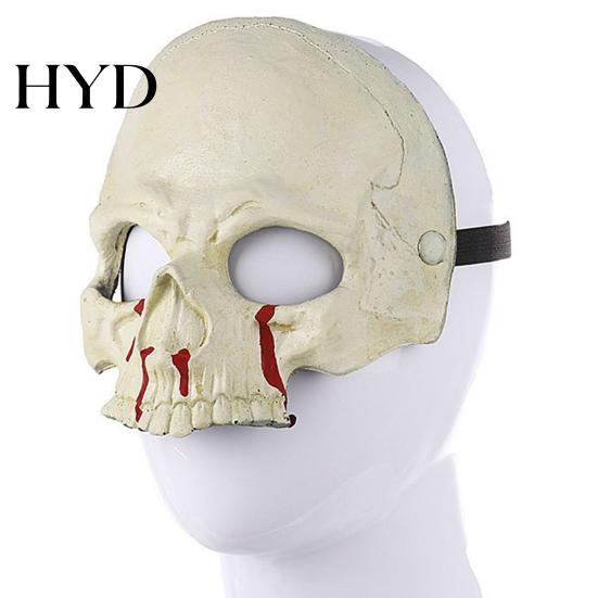 Detailed Realistic Bone Mask Halloween Skeleton Mask, Scary with Side Clip, Lightweight Easy to Wear Skull Face for Haunted House Cosplay Masquerade