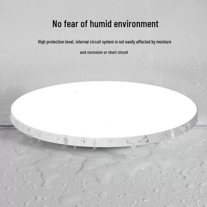Jinggong Smart LED Tri-Proof Ceiling Light