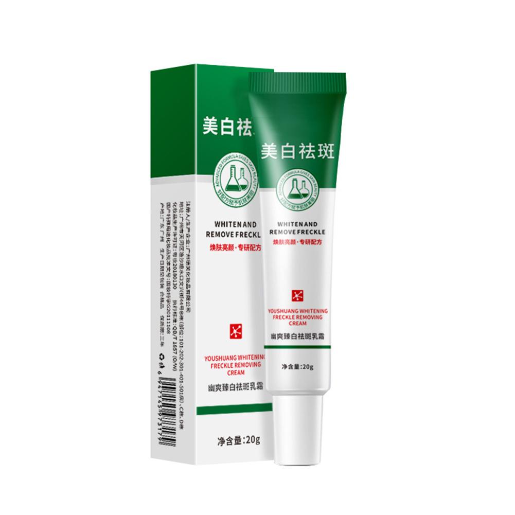 20 г отбеливающий крем от веснушек для удаления темных пятен на лице крем от мелазмы осветляет пигментацию лыжи P9L3