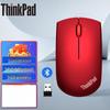 Lenovo Беспроводная мышь ThinkPad с двумя режимами
