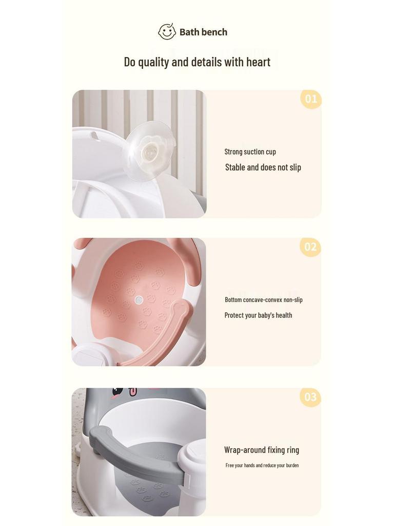 Сиденье для купания младенцев: Нескользящая поддержка для купания новорожденных