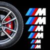 6 шт. для наклейки на суппорт BMW M, высокотемпературная наклейка для модификации тормозов BMW, наклейка на автомобиль BMW M с тремя полосками. Стекло окна.