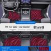 Комплект ТПЭ ковриков для автомобиля Lincoln - Совместим с MKZ, MKC, MKX, Aviator, Navigator; Включает порог двери, полное покрытие
