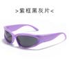 Steampunk Sunglasses Women's Mirror Sports Sunglasses, Punk Goggles Colorful Fashion Glasses