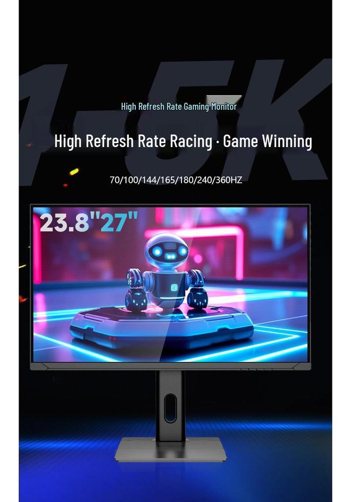 Игровой монитор 23,8/27/32 дюйма 4K/5K Ultra HD с частотой обновления 240-540 Гц