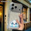 Чехол для телефона: 2D плоский, подходит для iPhone 18 17 16 15 14 13 Pro, прозрачный защитный чехол с четырьмя углами, Облачный Малыш, Рождественский и Хэллоуинский подарок