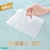 Pampers Baby Wipes for the Skin 896 Sheets Sheets X 16 (56 Packs) [case Item]