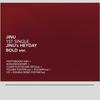 Ким Джин У   Джину Эпоха расцвета  1-й сингловый альбом