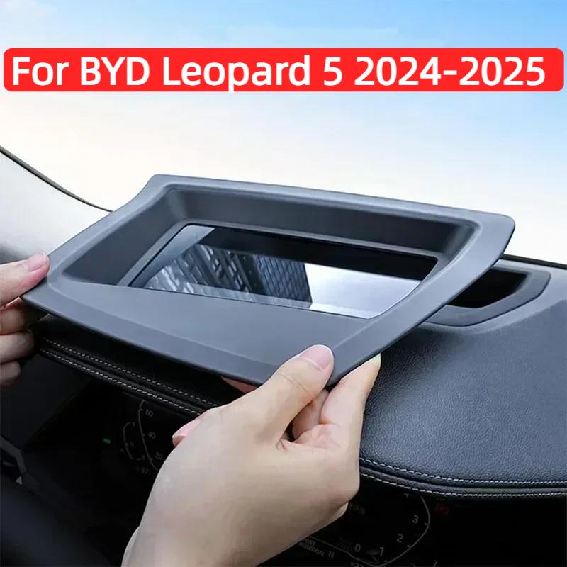 For BYD Leopard 5 2024-2025 Car Specialized Head-Up Display Protective Frame Instrument HUD Shield Cover Interior Accessories