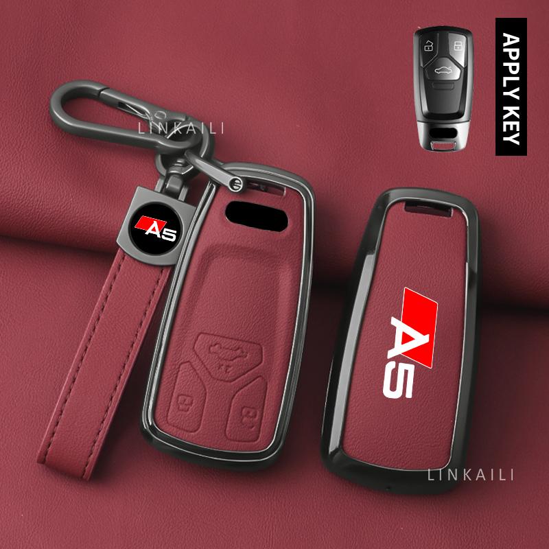 2026 Suitable for 4UYUE A5 Sports 2017 2019 2021 2022 Zinc Alloy Car Key Case Leather Fashion Car Keychain Auto Accessories