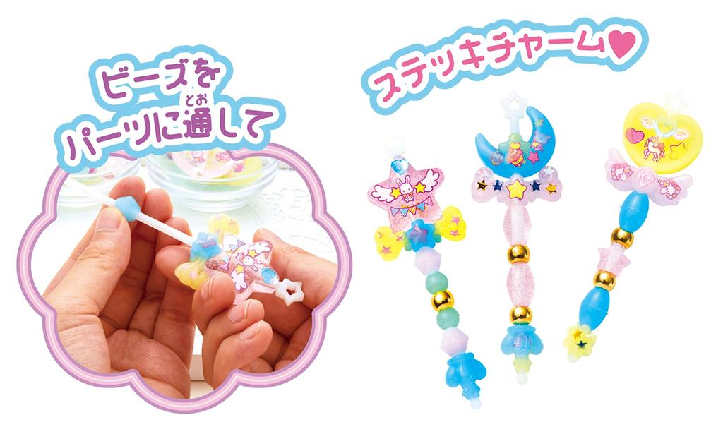 SEGA TOYS Rhinestone Puni Gel Yume Puni Beads Artist PG-19