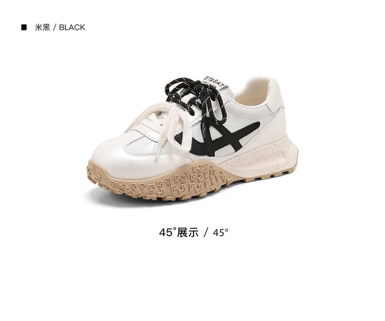 Saturday Fashion Thick Soled Low Top Lace Up Casual Shoes for Women