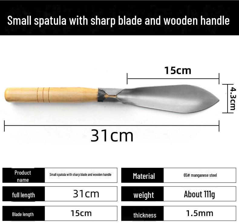 Экологичная мини-лопата для садоводства, выкапывания дикорастущих овощей и прополки