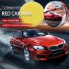 200g Red Car Wax for Car Paint Care, Waterproof Wax, Renovation Polishing Protection, Hydrophobic Coating, With Waxing Sponge!