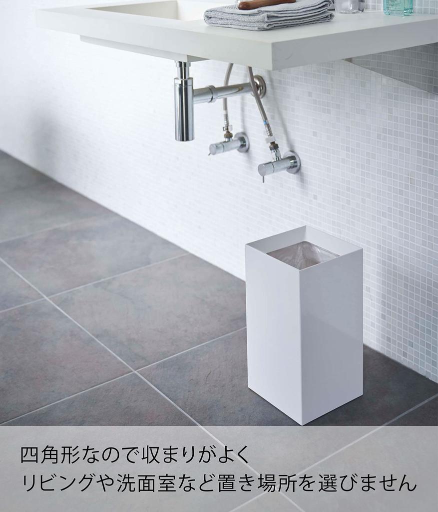 Мусорный бак Yamazaki Jitsugyo белый W18XD18XH33см, башенный мусорный бак, тонкий мешок Be Seen 4492 (Ямадзаки) приблизительно. Не мочь