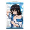 License Agent Strike the Blood FINAL B2 Tapestry Ver.2 Himeragi Yukina TPAN-S009-m01