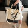 Large-capacity Portable Tote Bag for Female College Students To Class, Literature and Art Niche Design, Leisure Cross-body Commuter Bag