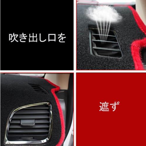 Dashboard Mat Nissan Lukes 40 Series Accessories Wear Resistant, Anti-Slip, Anti-Glare, Anti-Reflection, Anti-Deterioration (Black)