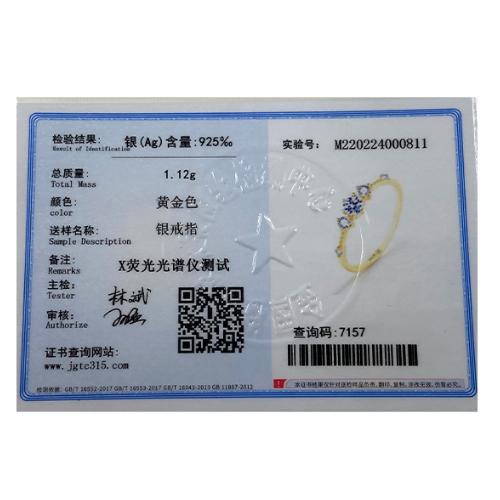 Изысканные серебряные кольца 925 пробы для женщин, желтое золото, простые повседневные простые полые кольца с кристаллами циркония и бриллиантами, подарки, ювелирные изделия