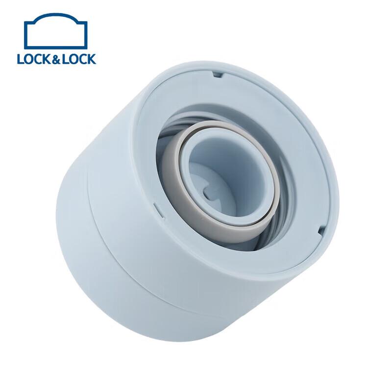 Термобутылка LocknLock Dijing 370 мл с крышкой-поильником