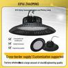 150W High Bay UFO LED Lamp for Badminton Courts, Workshops, and Warehouses