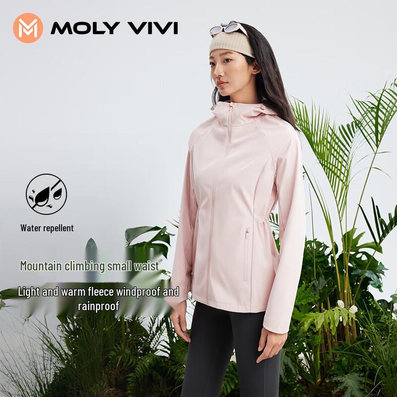 Женская куртка soft shell с флисовой подкладкой MOLY VIVI