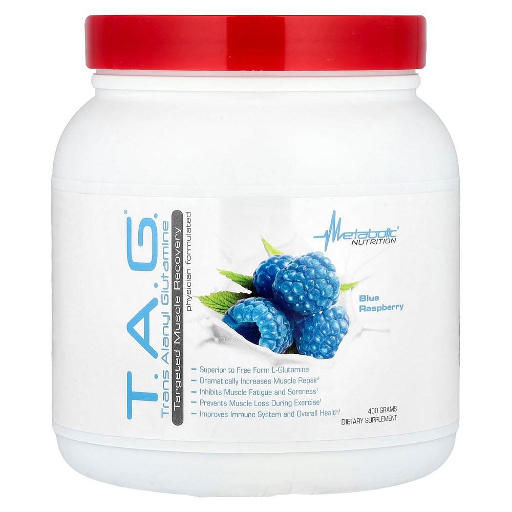 Metabolic Nutrition Синяя малина T.A.G.® 400 г 400г 1 шт
