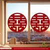 Wedding Double Happiness Stickers Set: Room, Window, Door & Engagement Decorations