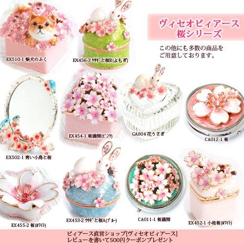 Piearth, ведущий бренд хрустальных шкатулок для украшений. Шиба-ину Котецу Шкатулка для украшений ex510-2 ex510 [Прямой магазин Pierce]