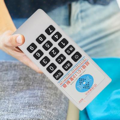 Yousheng IC ID Card Copier Ручной RFID-считыватель-писатель 125 кГц - 13,56 МГц Система контроля доступа к двери Клонирование смарт-карт Дубликатор Устройство Инструмент