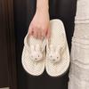 Cartoon Flip-flops Female Summer Internet Celebrity Solid Color Comfortable Thick Bottom Flat Heel Waterproof Non-slip Versatile Photo Super Cute