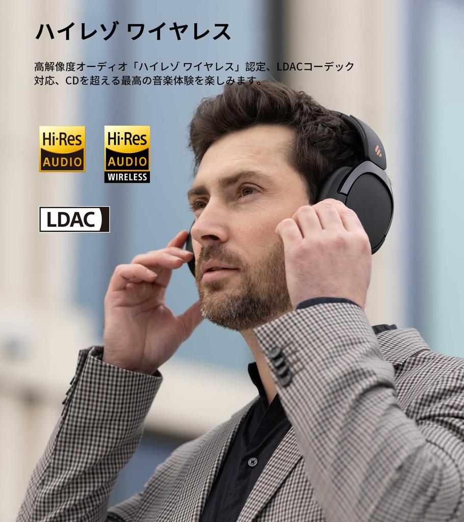 Gold Edifier WH950NB Wireless Headphones ANC Active Noise Cancellation Bluetooth Compatible with High Ambient Sound Capture Up To 55 Hours Playtime