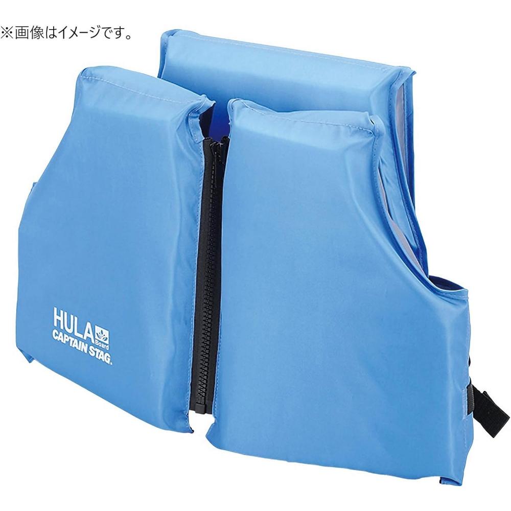 Captain Stag  Captain Stag  Плавающий жилет Seaside Плавающий жилет Жилет для взрослых  Новый  Желтый со светоотражающей лентой