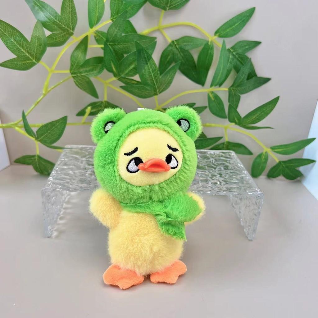 And Cozy Fun Hatwearing Plush Duck Keychain Collectible Doll In Bright Variants Color
