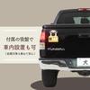 Takasu Shoten Видеорегистратор Магнитный Знак на Автомобиль Наклейка Наклейка Предупреждение Запись Заднего Вида Автомобиля Собака Кошка (Мопс)