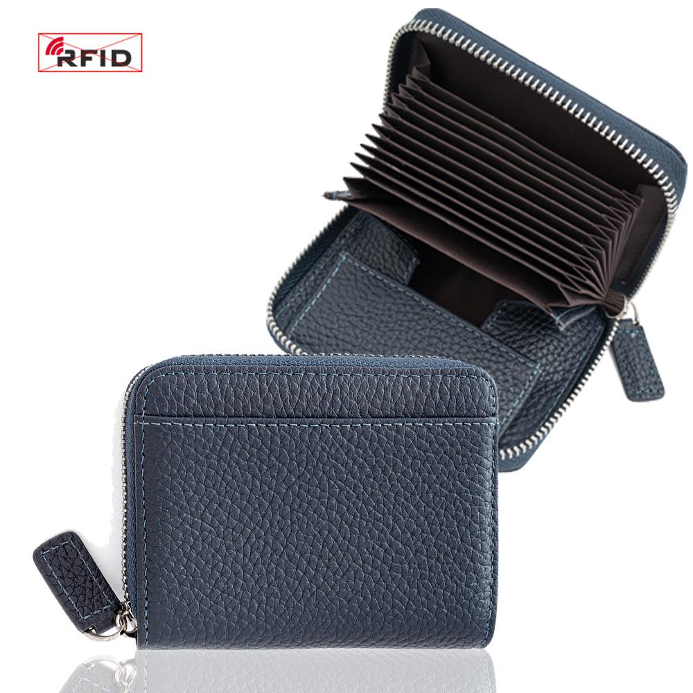 Leather women's wallet, new RFID Japanese zipper change bag, large capacity ID, organ card bag, multi-card space.